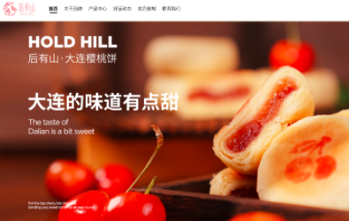 众里寻他赋能后有山，三站联动，从0到1打造食品品牌新标杆