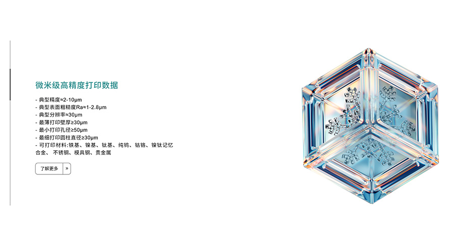 网站建站服务 网站建站服务