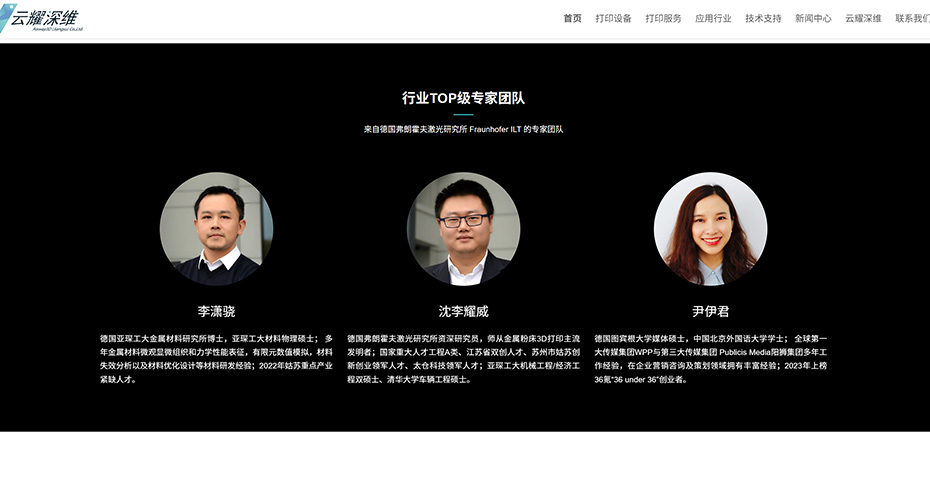 网站建站服务 网站建站服务